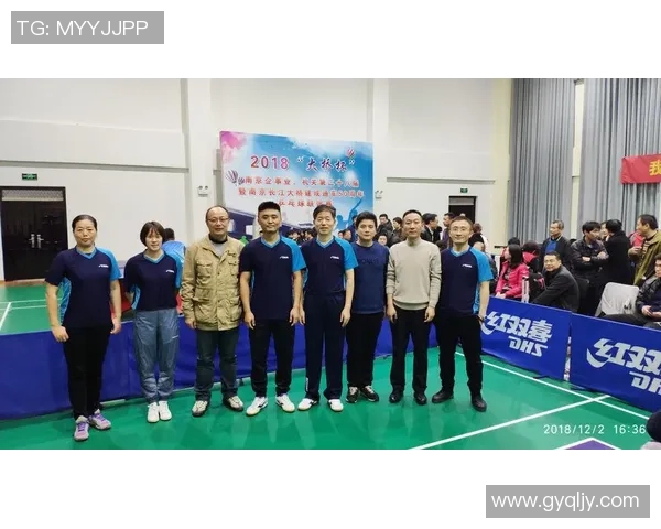 广州乒乓球队与南京乒乓球队的较量分析与技术探讨