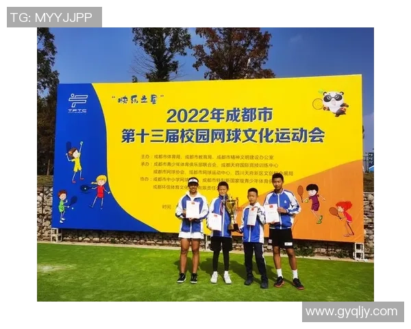 南京网球队在全国网球团队协作排行榜中荣获第八名的佳绩分析 南京网球队在全国网球团队协作排行榜中荣获第八名的佳绩分析