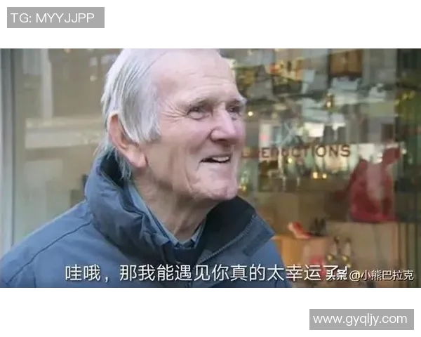 古代足球明星的传奇人生与离世背后的故事探讨