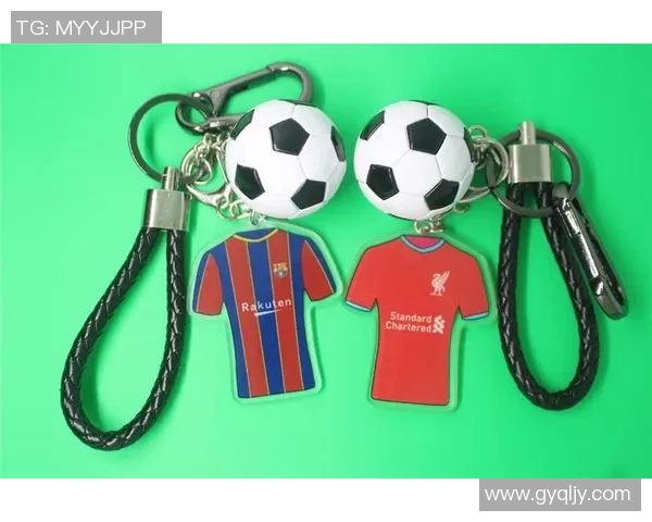 足球明星挂饰的种类与推荐让你了解最受欢迎的足球明星周边产品 足球明星挂饰的种类与推荐让你了解最受欢迎的足球明星周边产品